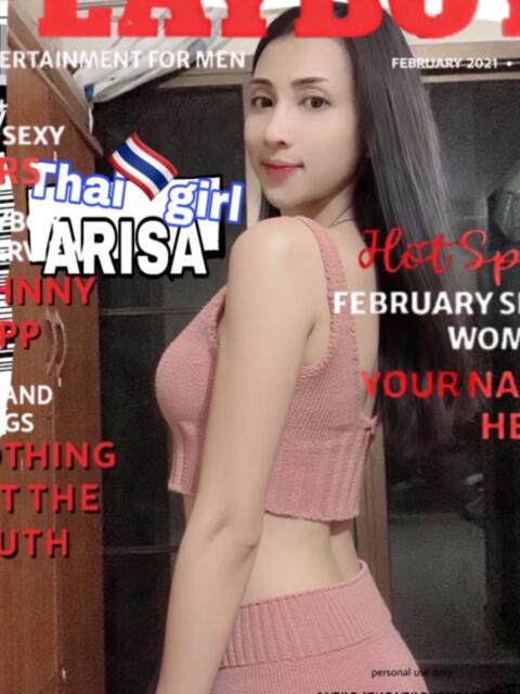 ありさ ピーチパイ（デリヘル）