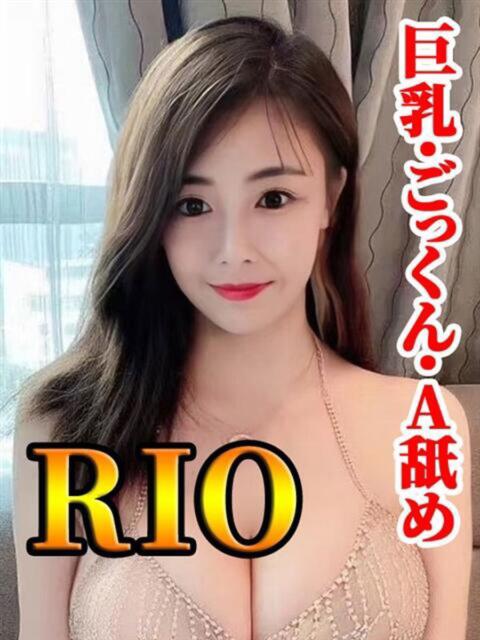 りお ピーチパイ（デリヘル）