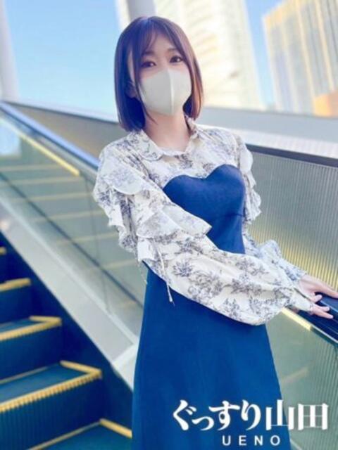 みのり ぐっすり山田 上野店(出張エステ)