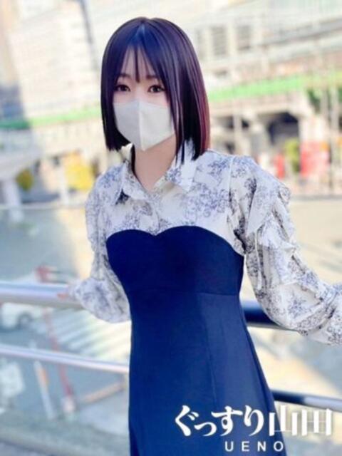 みのり ぐっすり山田 上野店(出張エステ)