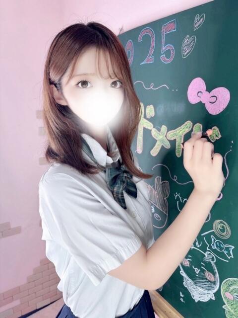 まお 新宿ハンドメイド(手コキ・オナクラ)