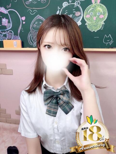 まお 新宿ハンドメイド(手コキ・オナクラ)