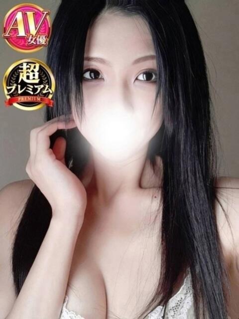 ちとせ 奥様特急　上野・鶯谷店（駅待ち合わせ型人妻デリヘル）