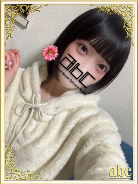 ななは abc＋（デリヘル）
