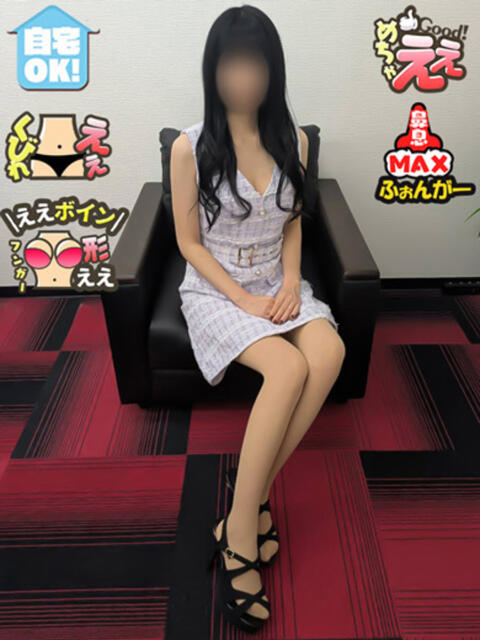 せいな 函館デリヘル桃屋（人妻デリヘル）