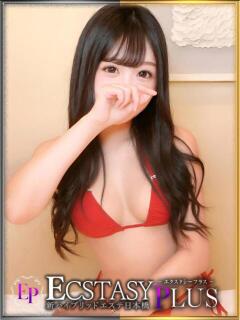 桜井ひな 新ハイブリッドエステ エクスタシーPLUS（日本橋/デリヘル）