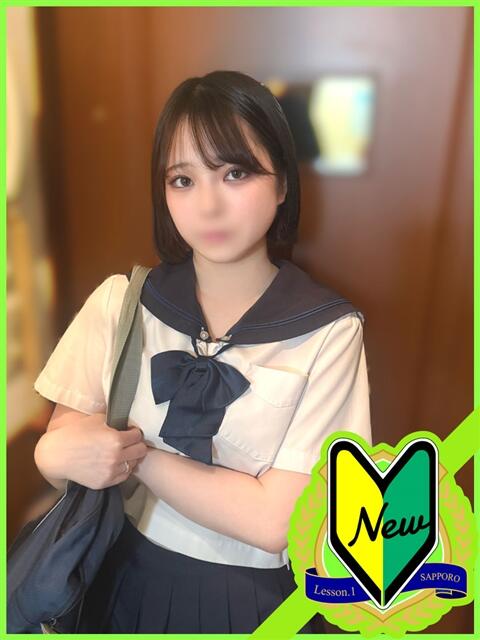 うさ Lesson.1 札幌校（学園イメクラ）