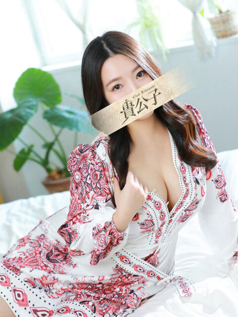 ひまり クラブ貴公子（ソープランド）