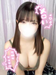 まや 新宿ハンドメイド（新宿・歌舞伎町/デリヘル）