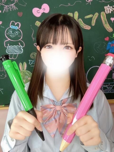 まや 新宿ハンドメイド（手コキ・オナクラ）