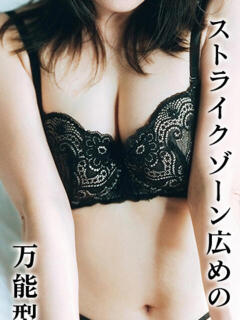 じゅり 梅田ゴールデン倶楽部（梅田/ヘルス）