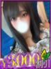とうか 山梨　デリヘル No.1 『Sコレクション』 甲府（/）