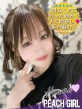 ひまり ピーチガール（伊那/デリヘル）