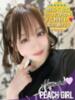 ひまり ピーチガール（/）