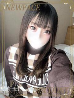 あいる PHANTOM(ファントム)（太田/デリヘル）