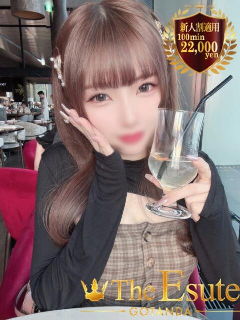 きあら THE ESUTE 渋谷（性感エステ）