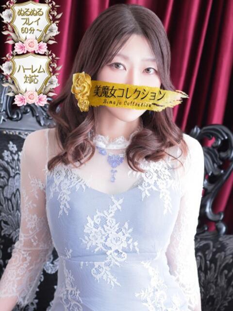 桜花(おうか)♥気品と美の原点 美魔女コレクション(ソープランド)