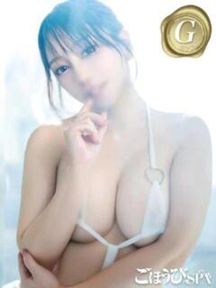 れん ごほうびSPA熊本店（中央街/デリヘル）