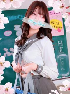 みらん【絶世の美女】