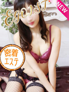 梶浦　しょう子 魅惑の官能アロマエステ　Eureka！八王子 ～エウレカ！～（八王子/デリヘル）