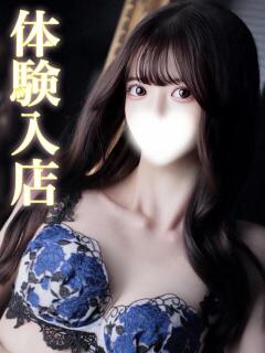 Umi/ウミ ギャルズネットワーク 姫路（姫路/デリヘル）