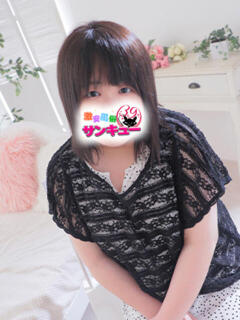 ぽぽろ サンキュー町田・相模原店（町田/デリヘル）