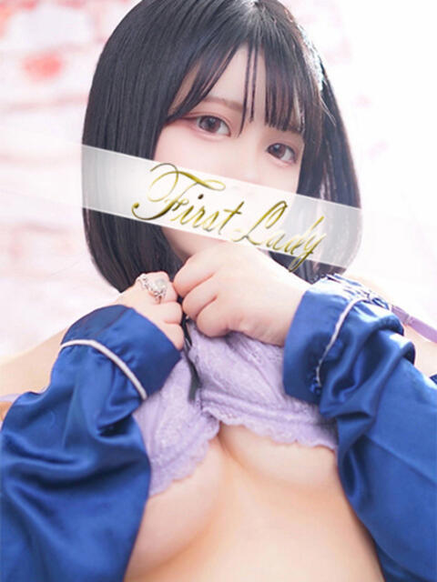 さなぎ 吉原ファーストレディ(ソープランド)