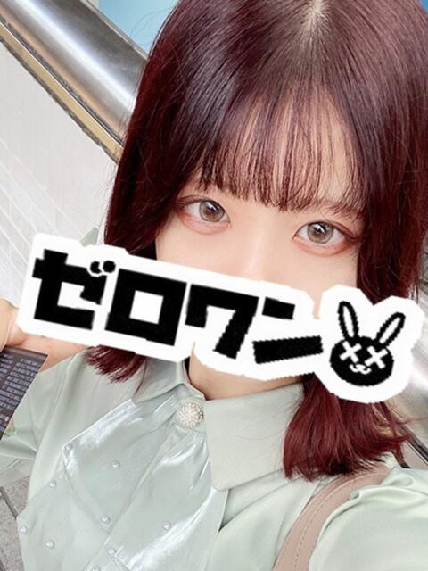 ねね メンヘラ専門デリヘル ゼロワン 横浜本店（メンヘラ専門デリヘル）