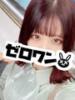 ねね メンヘラ専門デリヘル ゼロワン 横浜本店（/）