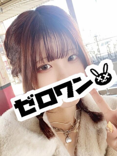 ねね メンヘラ専門デリヘル ゼロワン 横浜本店（メンヘラ専門デリヘル）