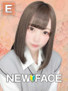 るな 博多プラチナム（中洲/デリヘル）