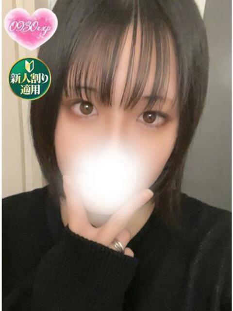 さえら 奥様特急　立川店（人妻系デリヘル）