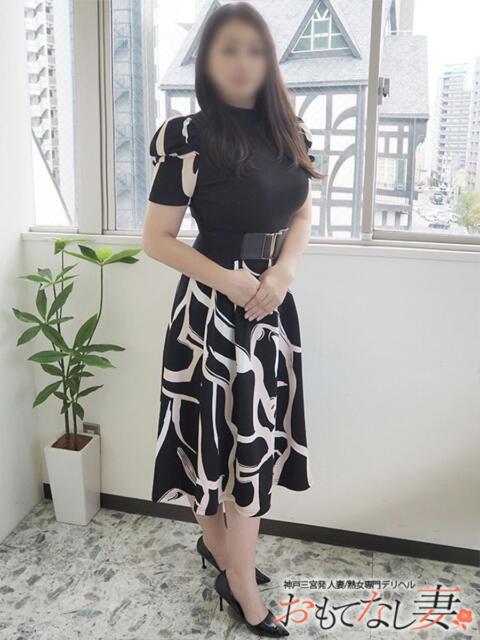 森下ひびき おもてなし妻（人妻デリヘル）