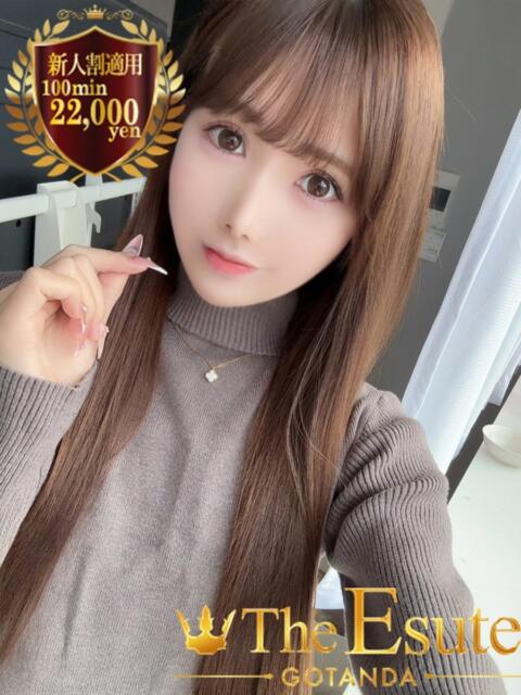 まいか THE ESUTE 渋谷（性感エステ）