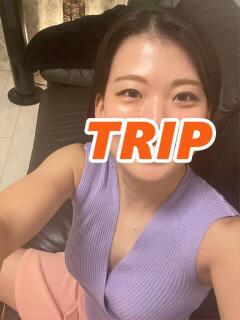 林 めい 成田メンズエステ　トリップ（成田/メンズエステ）