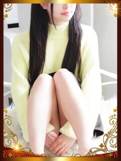 佐伯 美緒 人妻セレブ宮殿（錦/デリヘル）