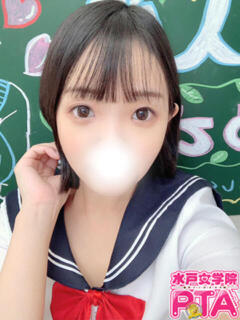 あん 水戸女学院PTA（天王町(水戸市)/ソープ）