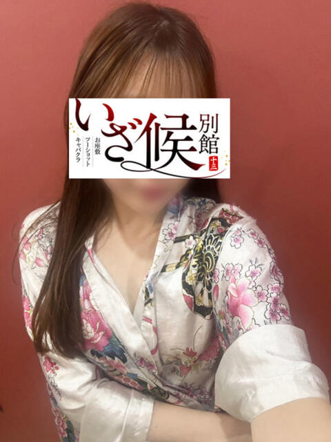 るりか いざ候 別館(湯けむり系×寝座敷ツーショットキャバクラ)