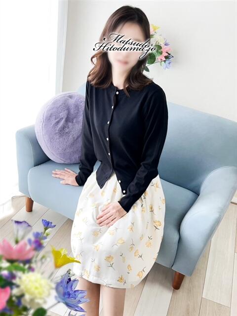 すみれ★美的Aランク 松戸人妻城（人妻系デリヘル）