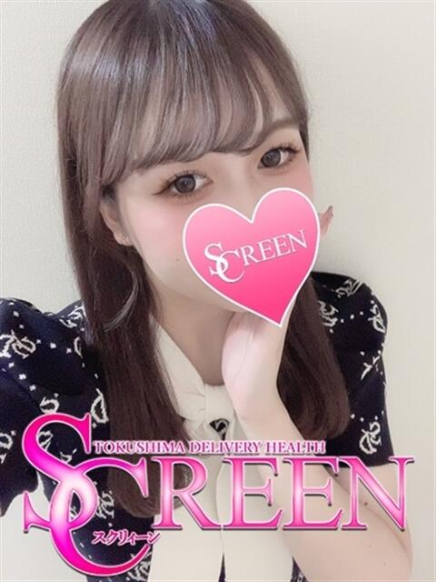 ゆん SCREEN(スクリーン)(デリヘル)