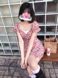 レム 推しの娘（日暮里/デリヘル）