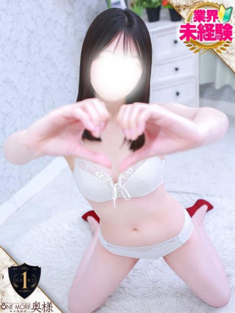 まひな One More奥様　厚木店（デリヘル）