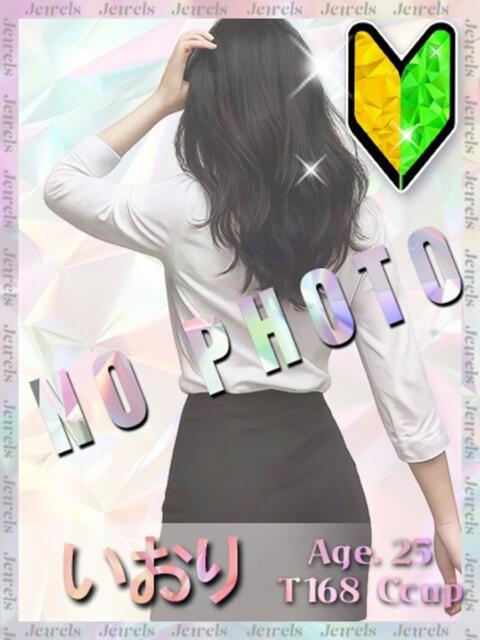 いおり ジュエルズ(池袋)（セクキャバ）