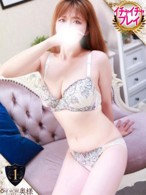 れいな One More奥様 厚木店(デリヘル)