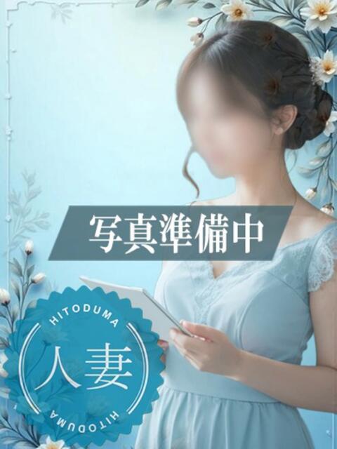 かな【人妻】 恵比寿コレクション　久留米本店（人妻デリヘル）