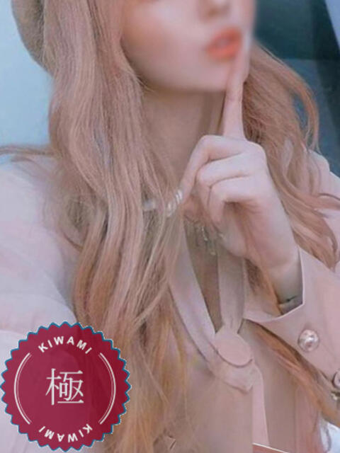 まりん【極：特別料金】 恵比寿コレクション　久留米本店（人妻デリヘル）