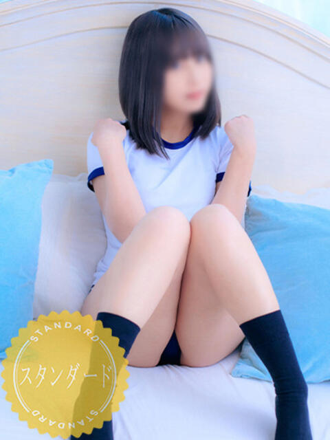 ましろ【スタンダード】 恵比寿コレクション　久留米本店（人妻デリヘル）