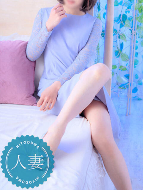 さな【人妻】 恵比寿コレクション　久留米本店（人妻デリヘル）