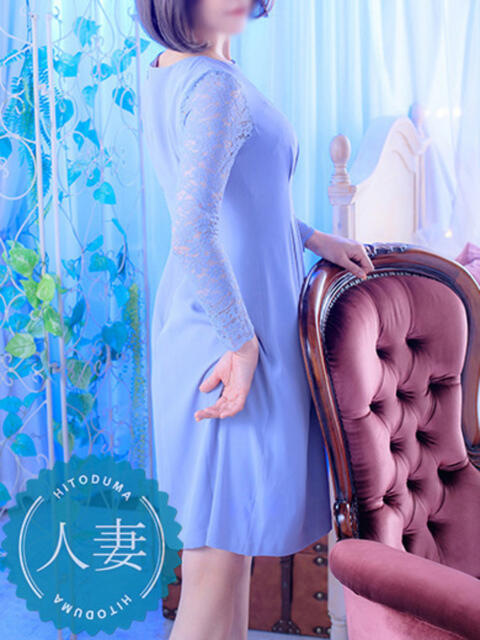 さな【人妻】 恵比寿コレクション　久留米本店（人妻デリヘル）