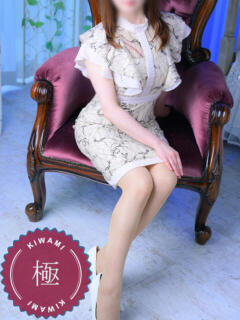 らん【極】 恵比寿コレクション　久留米本店（久留米/デリヘル）